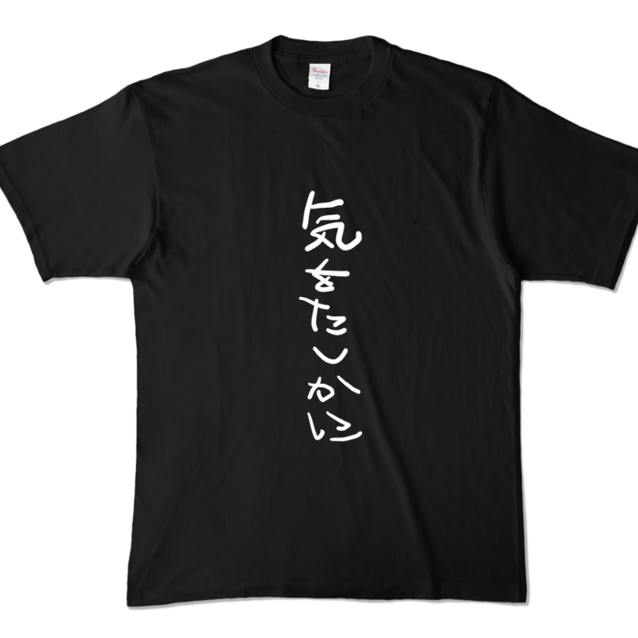 カラーTシャツ - XL - ブラック (濃色)