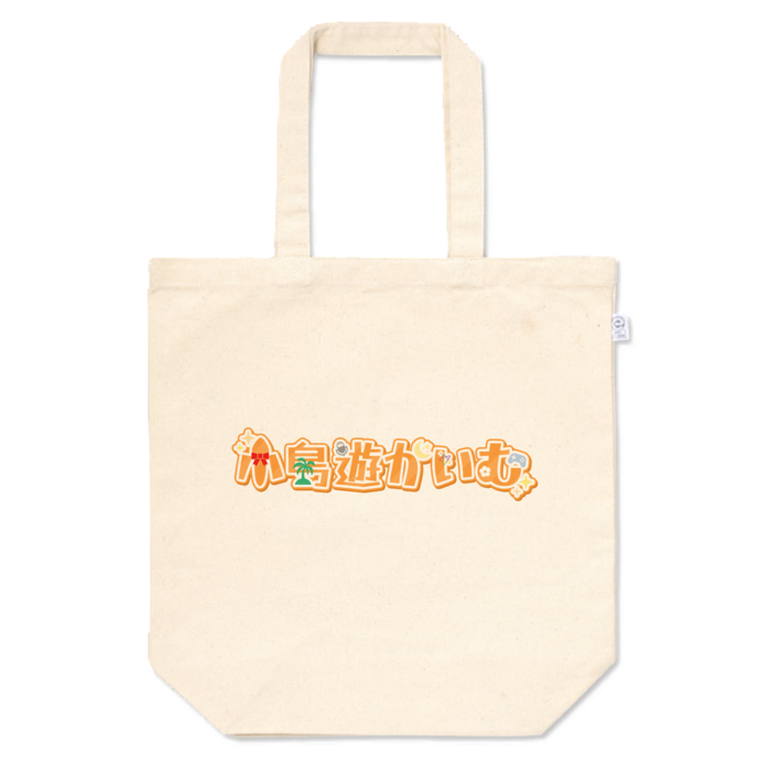 トートバッグ - M - プリント面積中