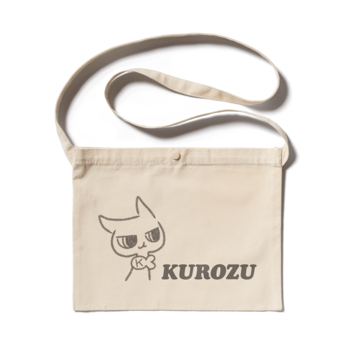 サコッシュ - 300 x 230 (mm)