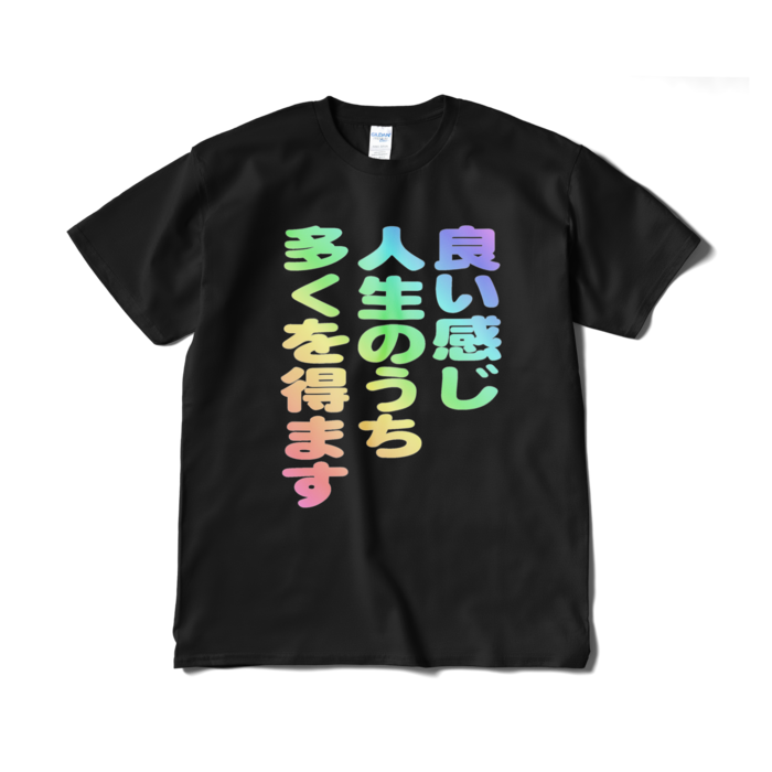 Tシャツ（短納期） - XL - ブラック