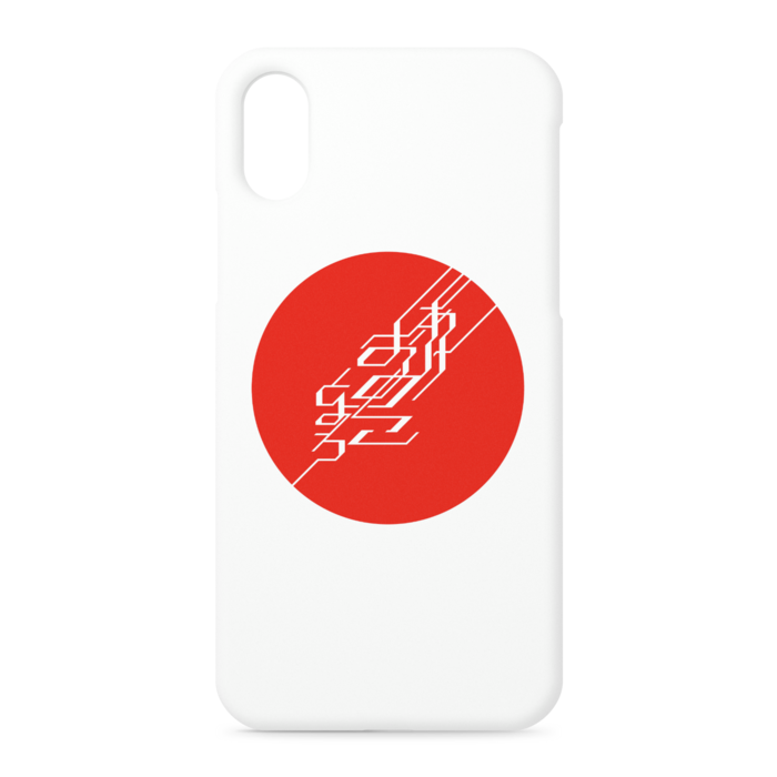 iPhoneケース - iPhone XS / X - 正面印刷のみ