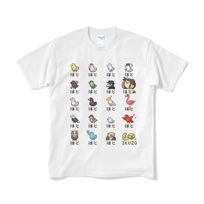ハト図鑑_白 - M