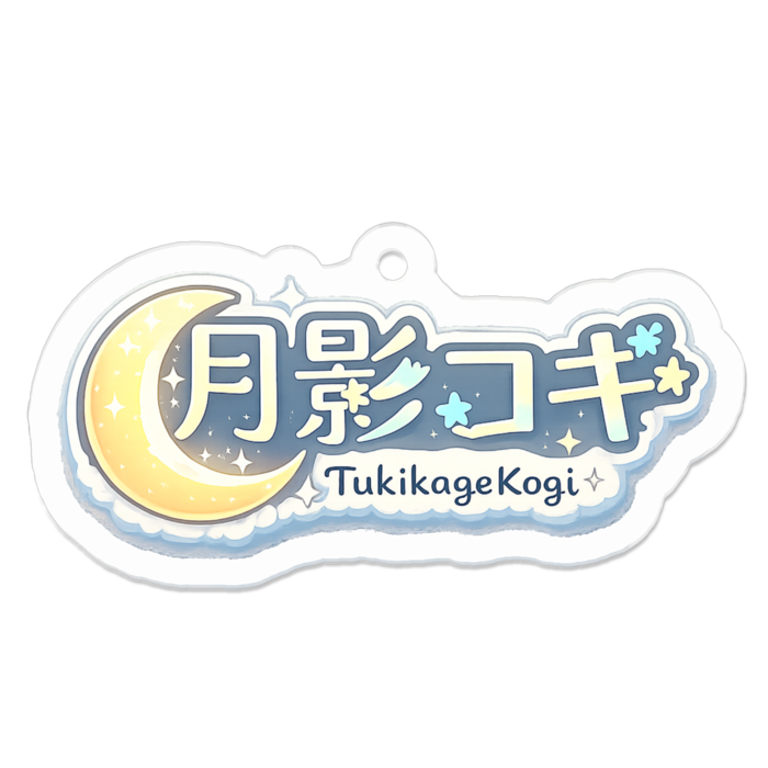 ネームプレートアクキー - 50 x 50 (mm)