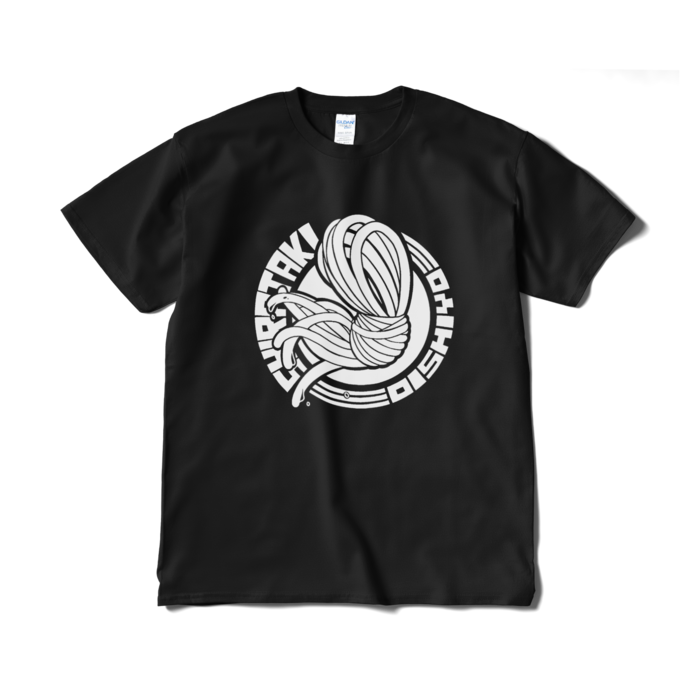 Tシャツ（短納期） - XL - ブラック