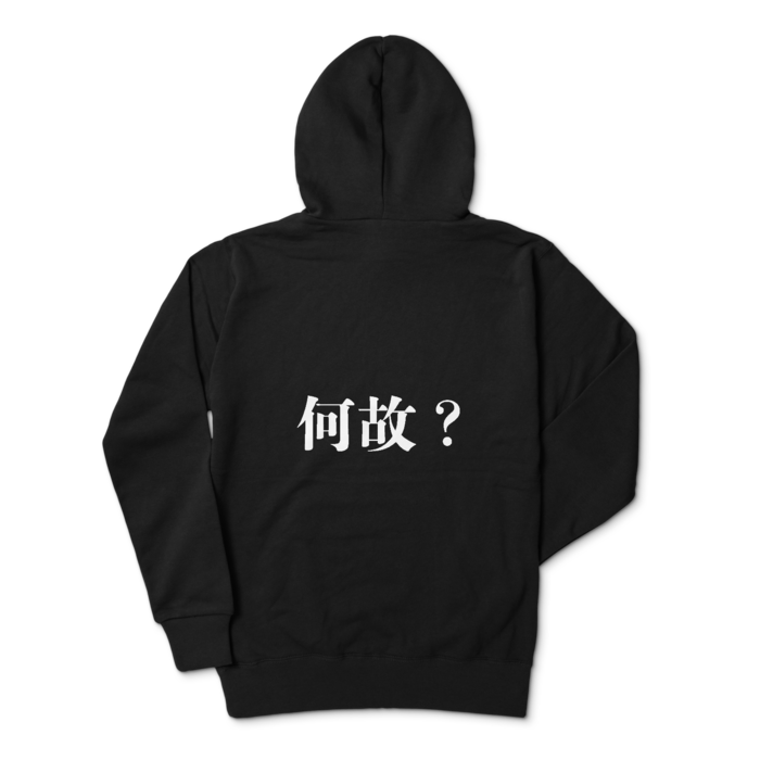 パーカー - L - ブラック