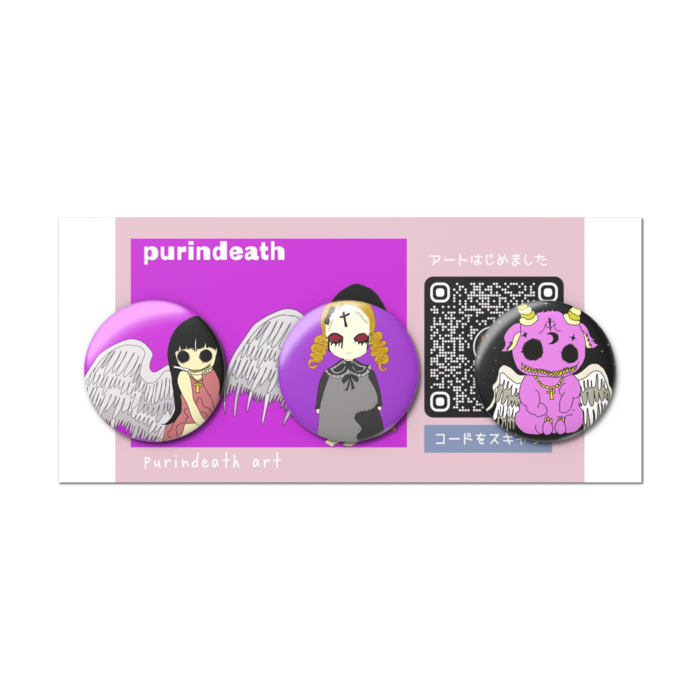 缶バッジセット - 3個セット