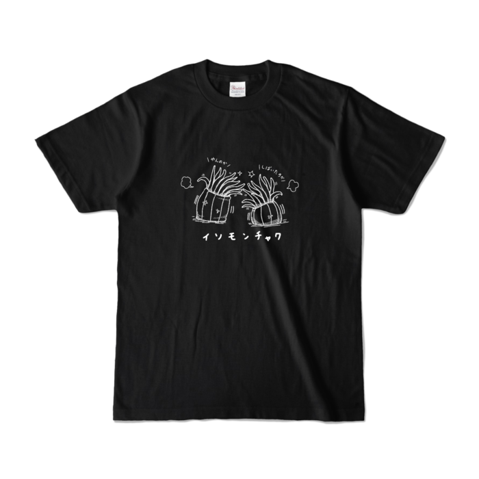 カラーTシャツ - S - ブラック (濃色)