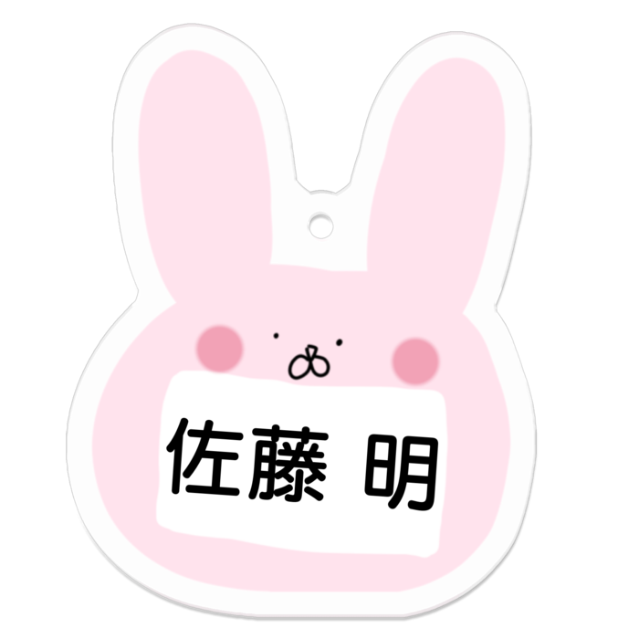 アクリルキーホルダー(コーティング) - 50 x 50 (mm)