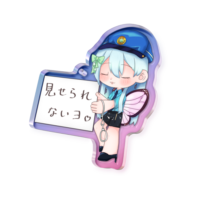 オーロラアクリルキーホルダー - 50 × 50mm