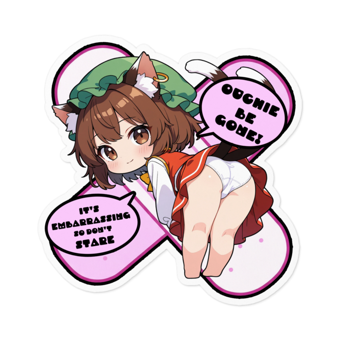 ステッカー - 100 x 100 (mm)