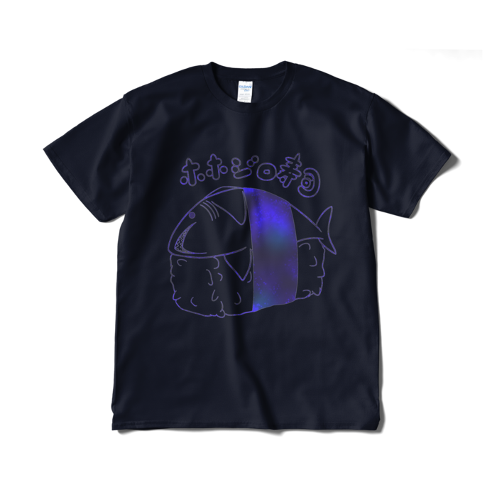 Tシャツ(短納期) - XL - ネイビー