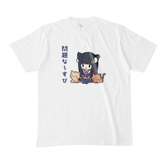 Tシャツ - M - (カラー)