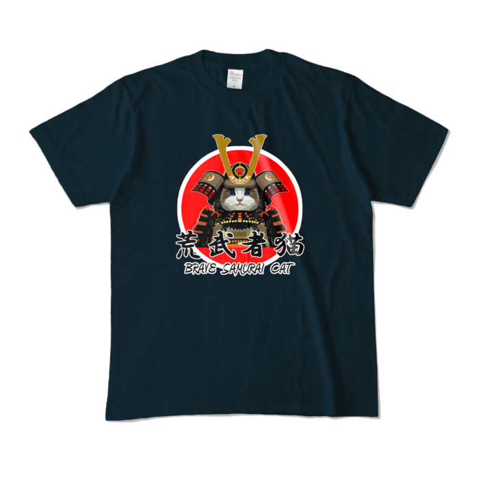 カラーTシャツ - M - ネイビー （濃色）