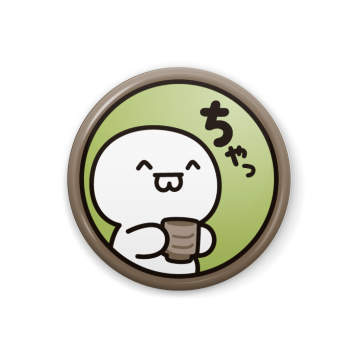 缶バッジ - 32mm