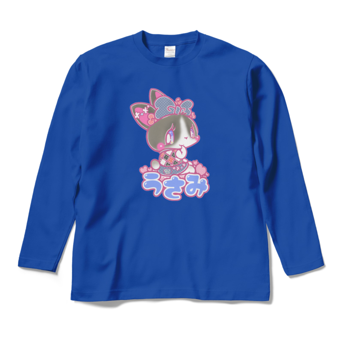 ロングスリーブTシャツ - M - ロイヤルブルー