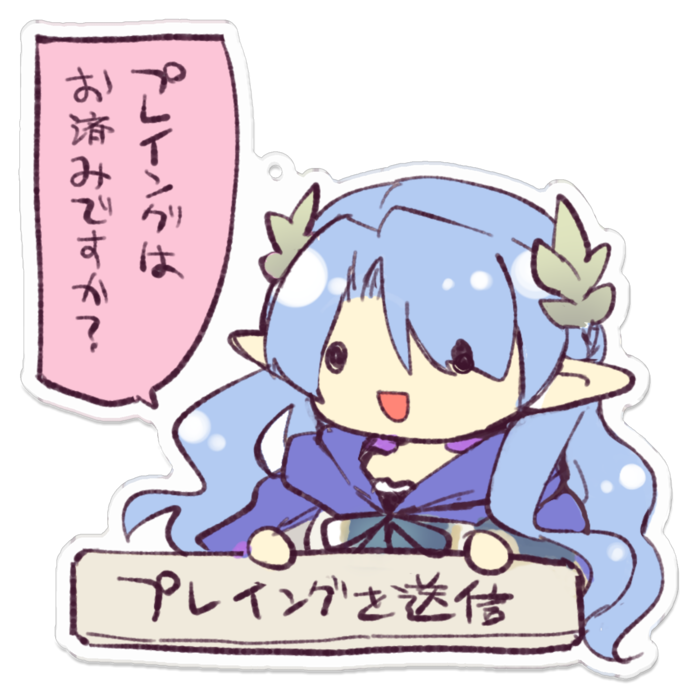 アクリルキーホルダー - 100 x 100 (mm)