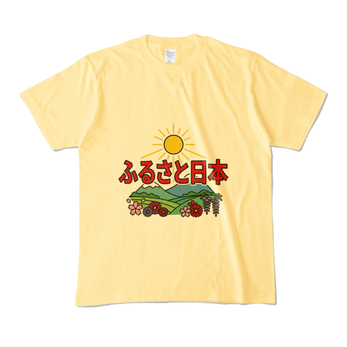 カラーTシャツ - M - ライトイエロー （淡色）