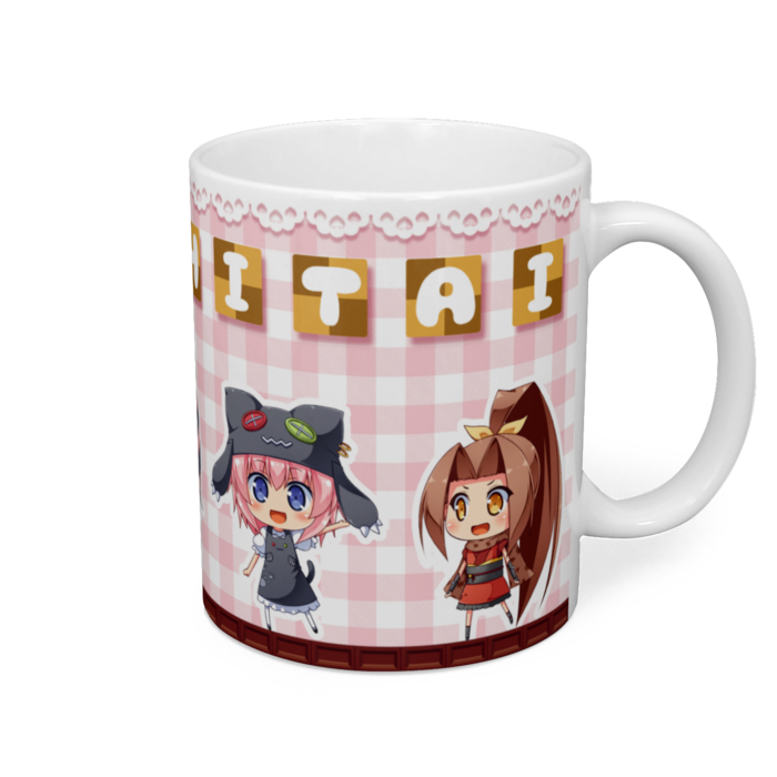 マグカップ - 直径 8 cm / 高さ 9.5 cm