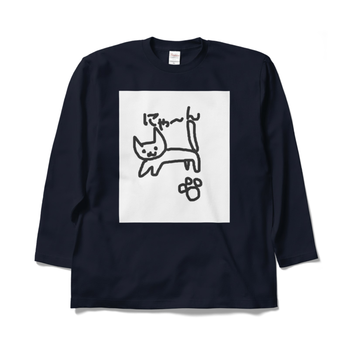 ロングスリーブTシャツ - XL - ネイビー