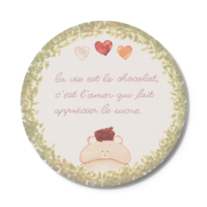 コースター - 円形