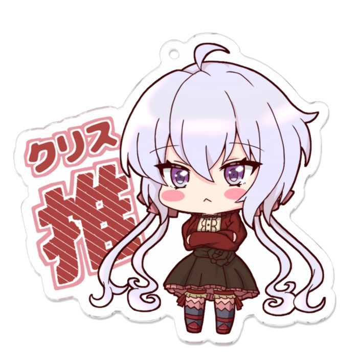 アクリルキーホルダー - 70 x 70 (mm)