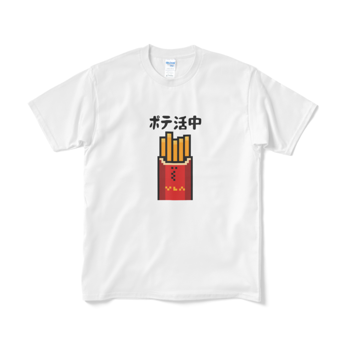 Tシャツ(短納期) - M - ホワイト