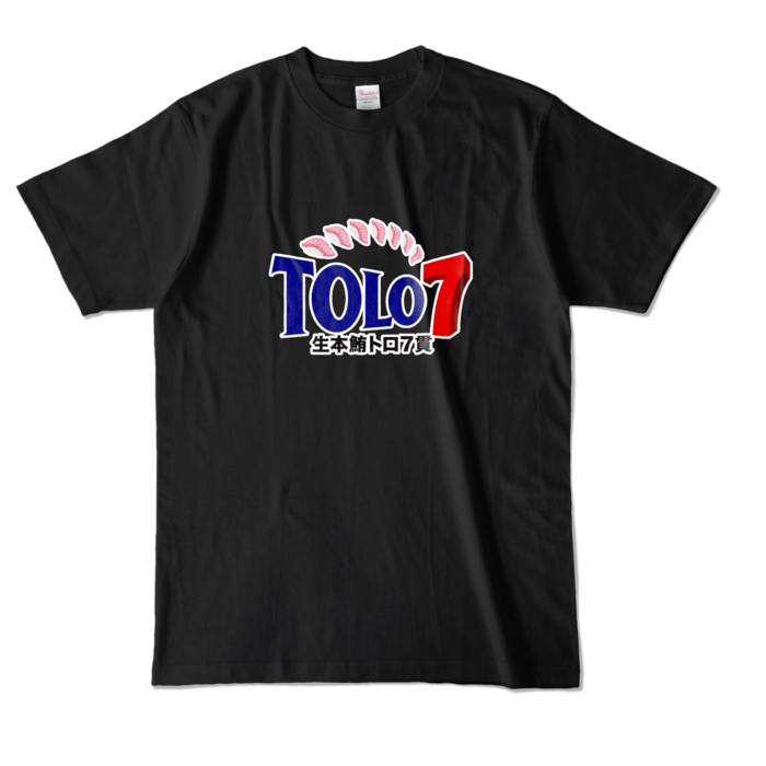 カラーTシャツ - L - ブラック (濃色)