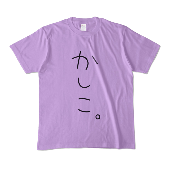 カラーTシャツ - M - ライトパープル (淡色)