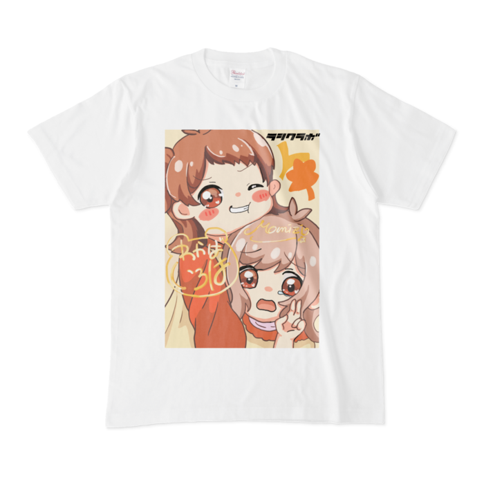 Tシャツ - M - 白