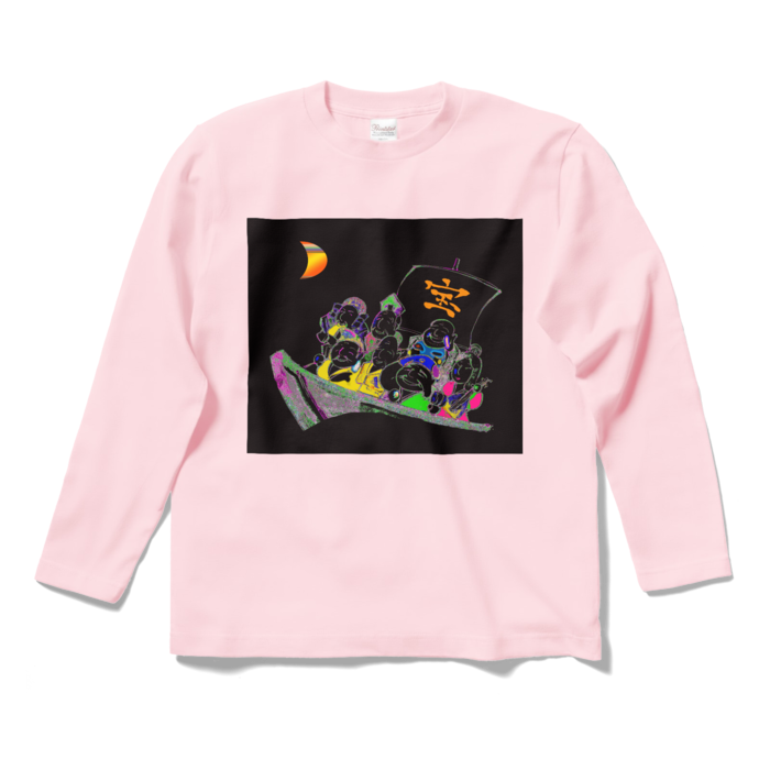 ロングスリーブTシャツ - S - ライトピンク