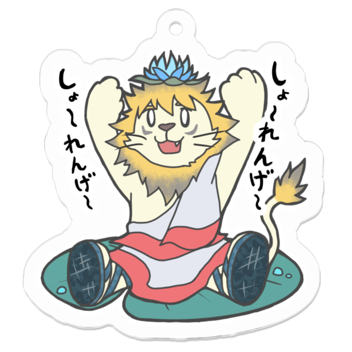 アクリルキーホルダー - 50 x 50 (mm)