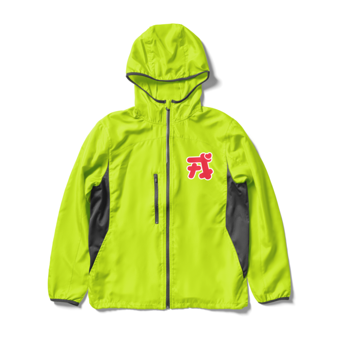 ウインドブレーカー（パーカー） - M - ライムエイド