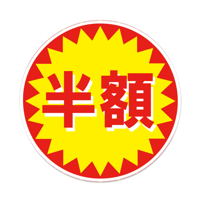 アクリルバッジ - 100 x 100 (mm)
