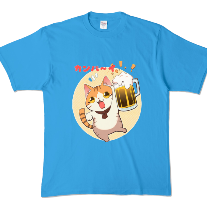 カラーTシャツ - XL - ターコイズ (濃色)