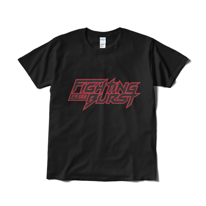 Tシャツ(短納期) - L - ブラック