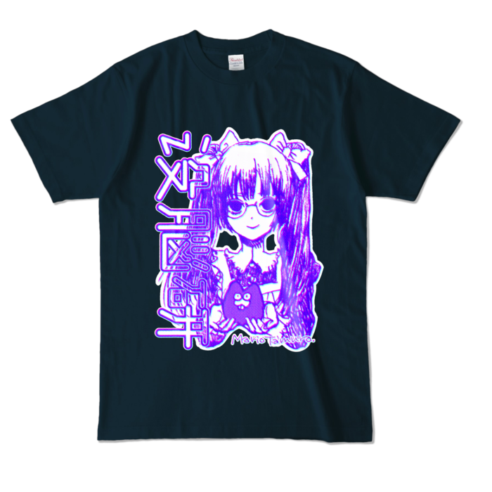 カラーTシャツ - L - ネイビー (濃色)