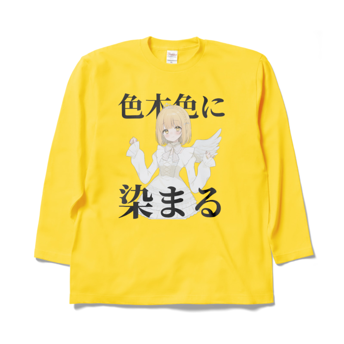 ロングスリーブTシャツ - XL - デイジー