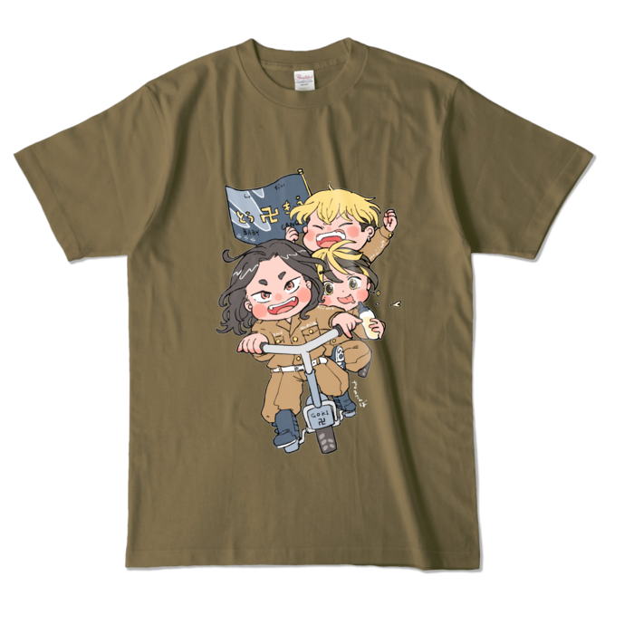カラーTシャツ - L - オリーブ (濃色)