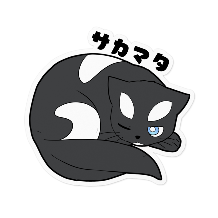 ステッカー - 100 x 100 (mm)