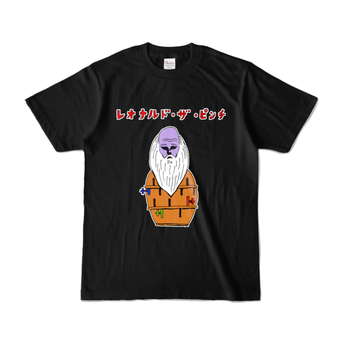 カラーTシャツ - S - ブラック (濃色)