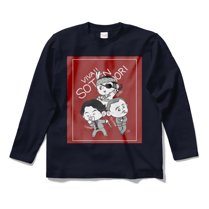 ロングスリーブTシャツ - S - ネイビー