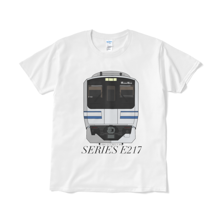 E217系Tシャツ- L - 