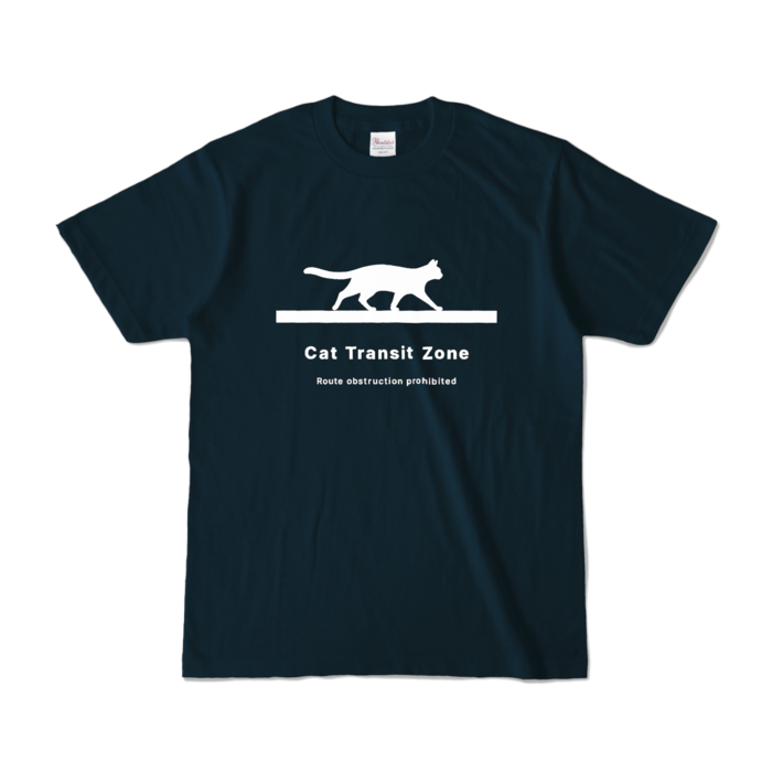 カラーTシャツ - S - ネイビー (濃色)
