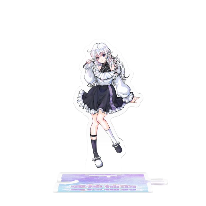 つながるアクスタ - 80mm