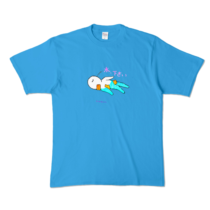 カラーTシャツ - XL - ターコイズ (濃色)