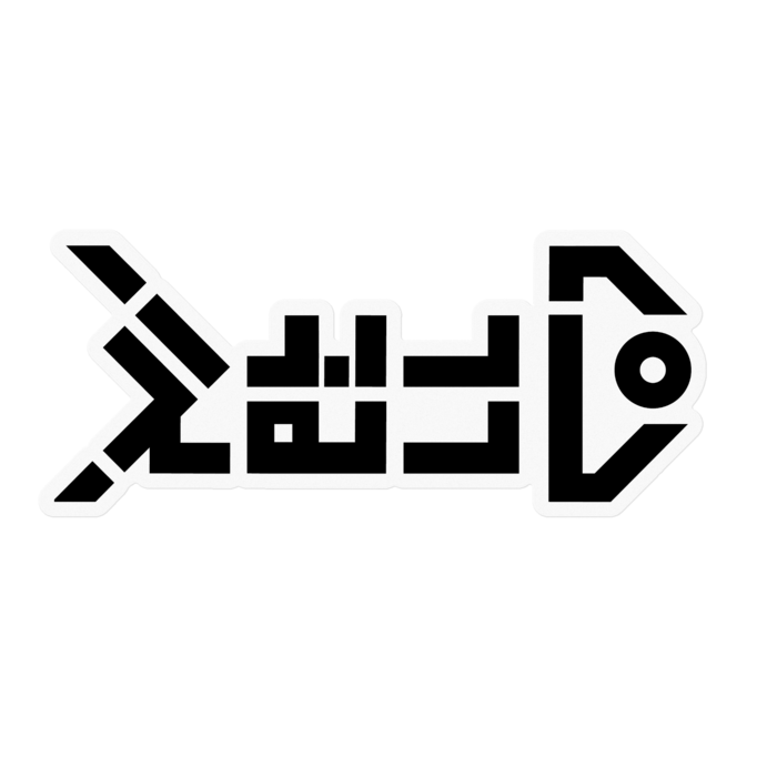 ステッカー - 100 x 100 (mm)