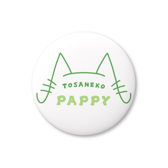 PAPPY