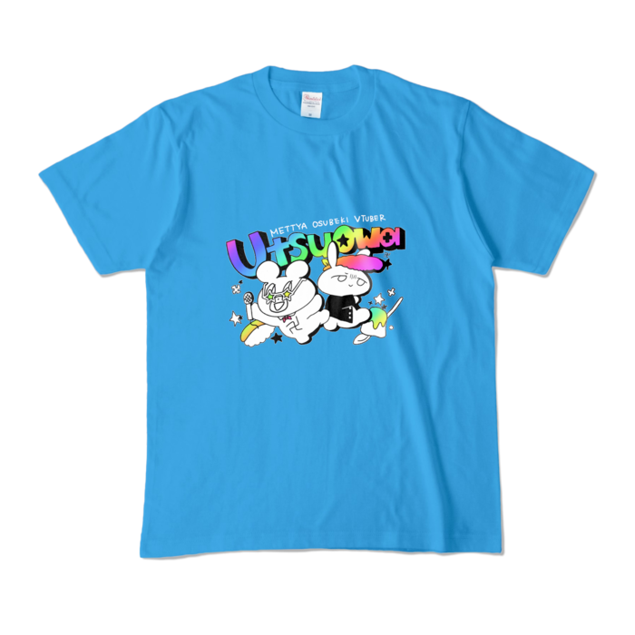 カラーTシャツ - M - ターコイズ (濃色)