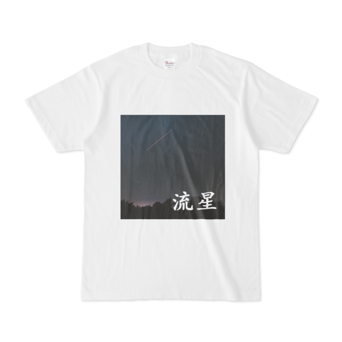 Tシャツ - S