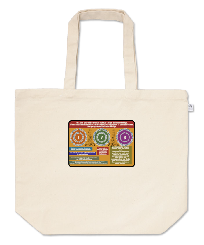 トートバッグ - L - プリント面積小